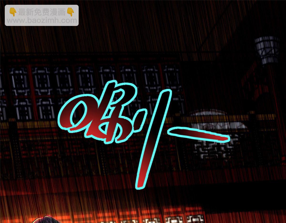 第二百八十三话(1/3)-第286话