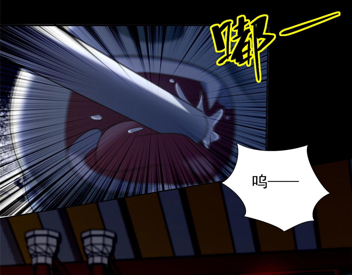 第二百八十三话(1/3)-第286话