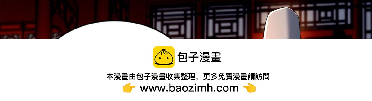 第二百八十三话(1/3)-第286话