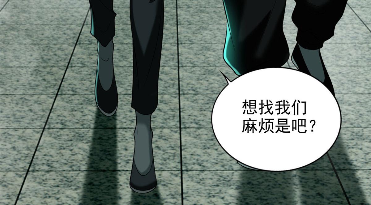 第二百八十五话(1/2)-第288话