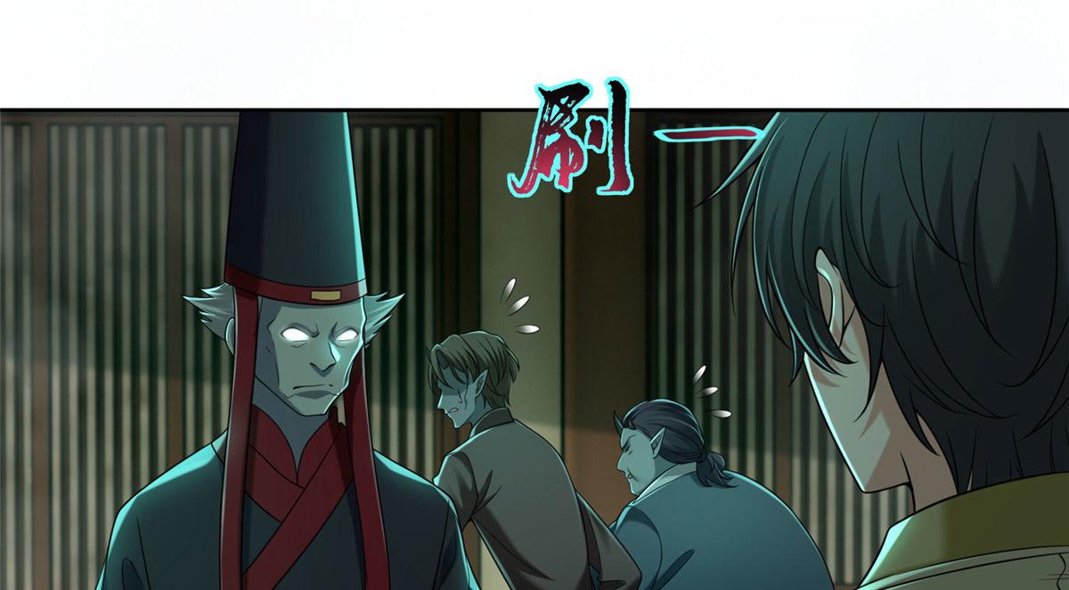 第二百八十五话(1/2)-第288话
