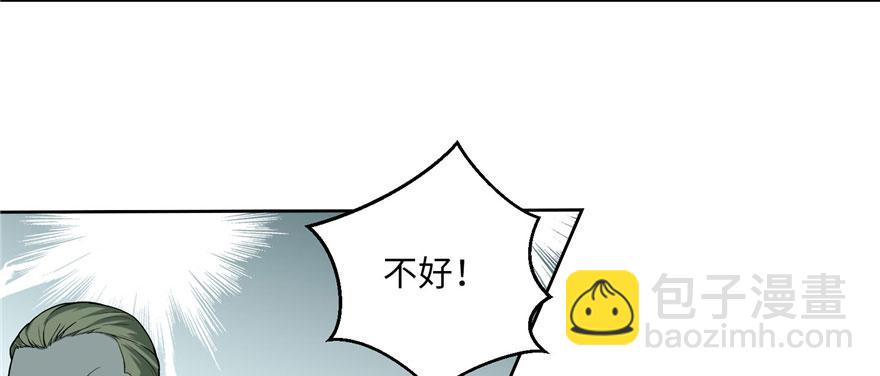 第三十话(1/2)-第30话