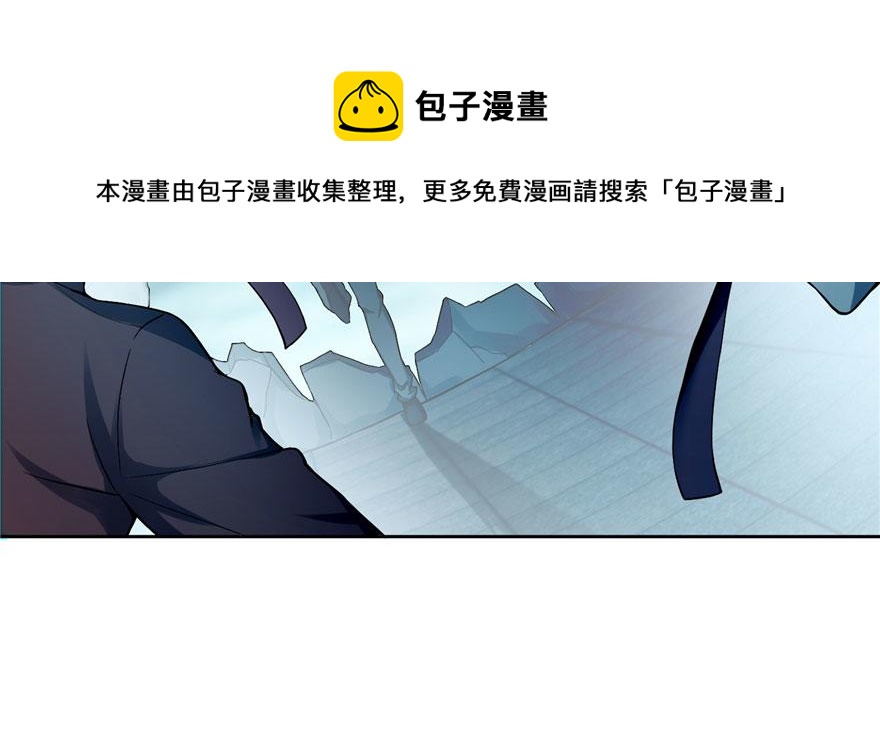 第三十话(1/2)-第30话
