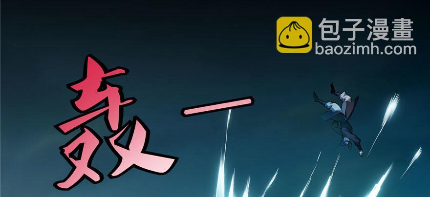 第三十话(1/2)-第30话