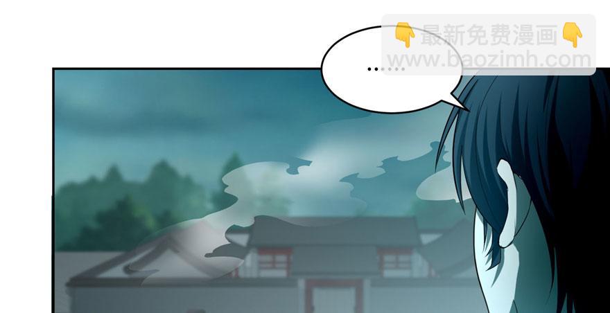第三十话(1/2)-第30话