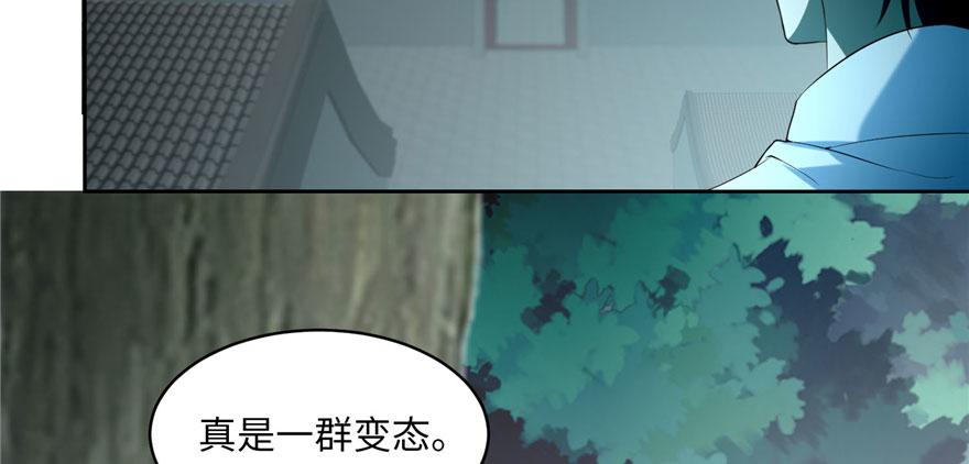 第三十话(1/2)-第30话