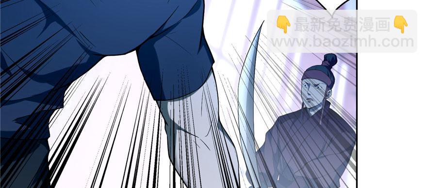 第三十话(1/2)-第30话