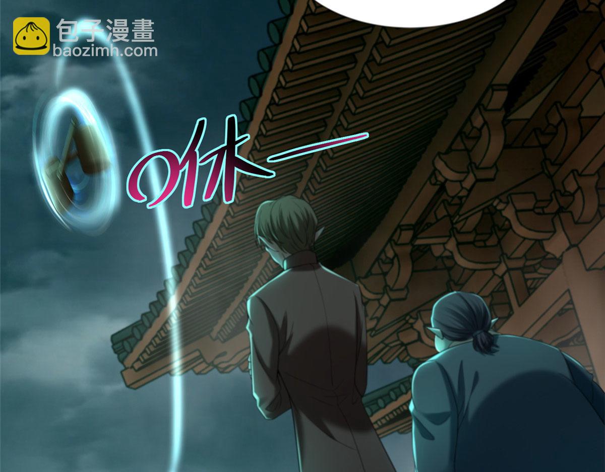 第二百八十七话(1/2)-第290话