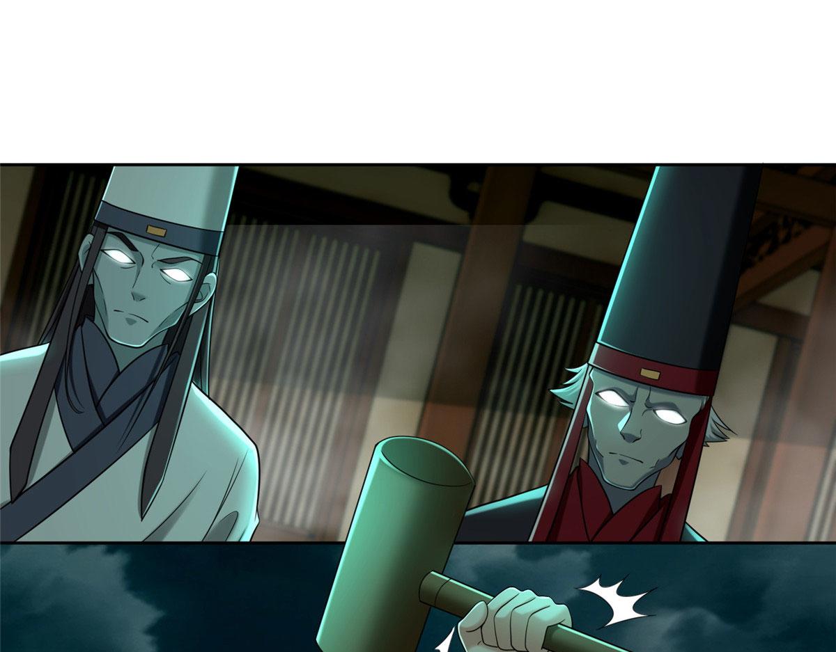 第二百八十七话(1/2)-第290话