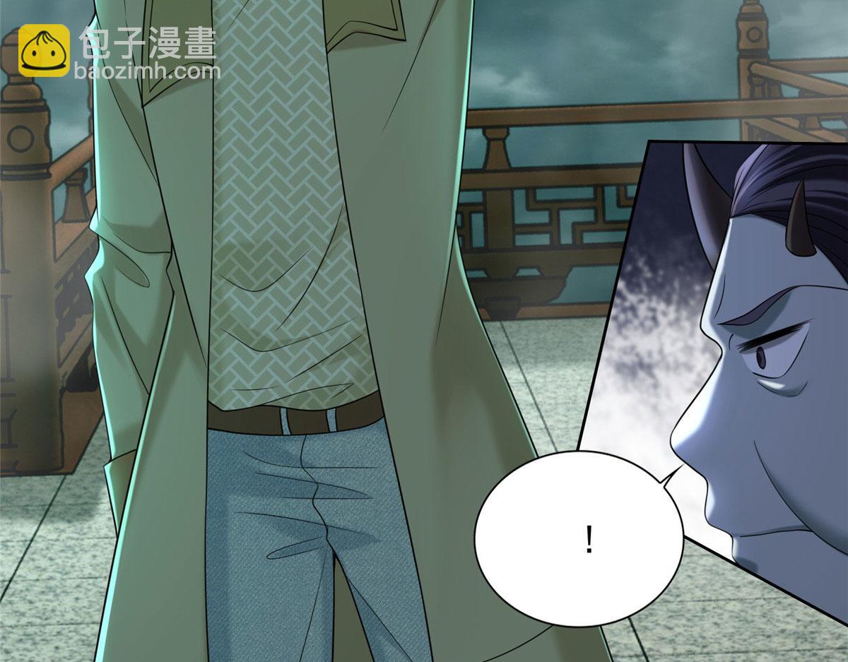 第二百八十七话(1/2)-第290话
