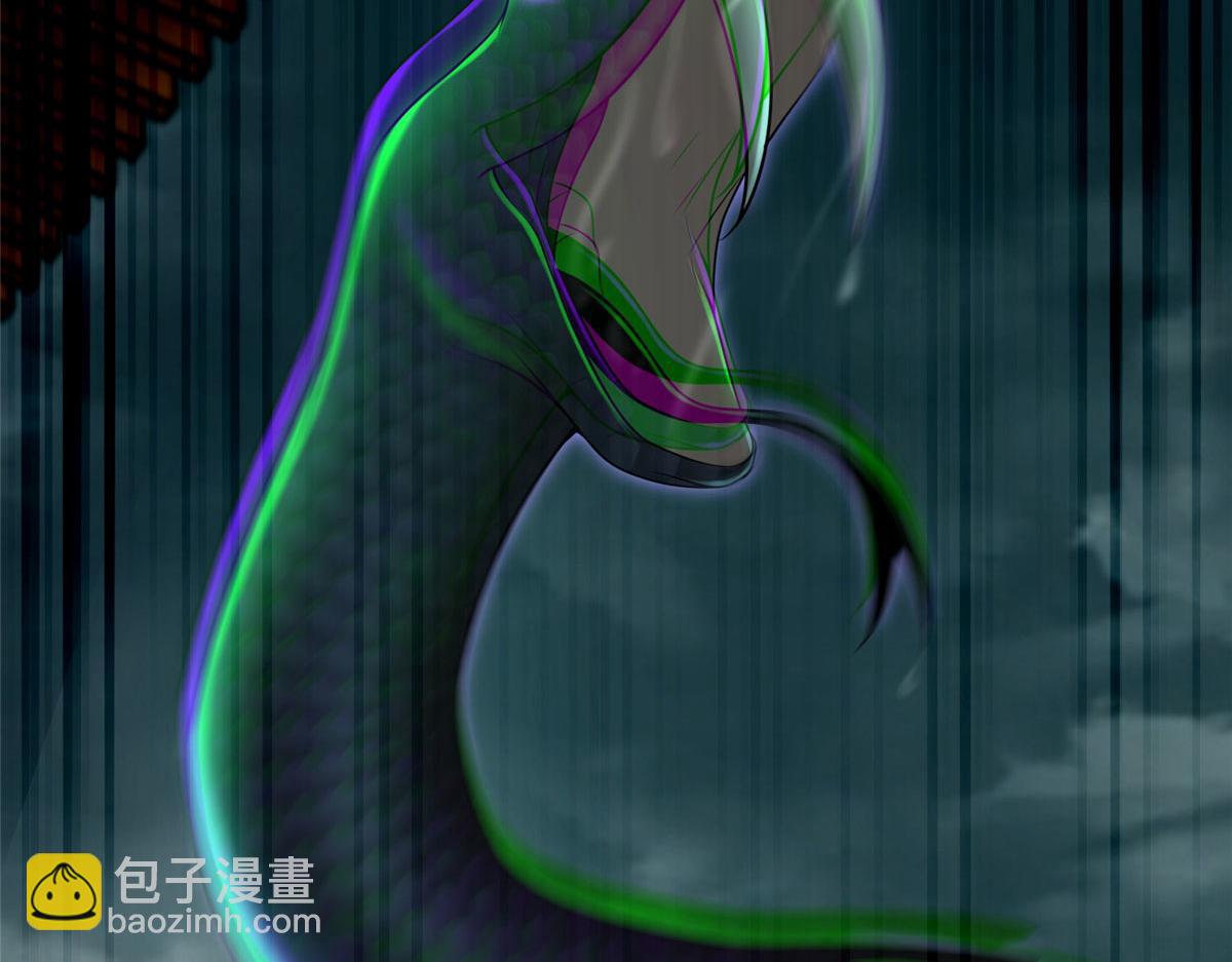 第二百八十七话(1/2)-第290话