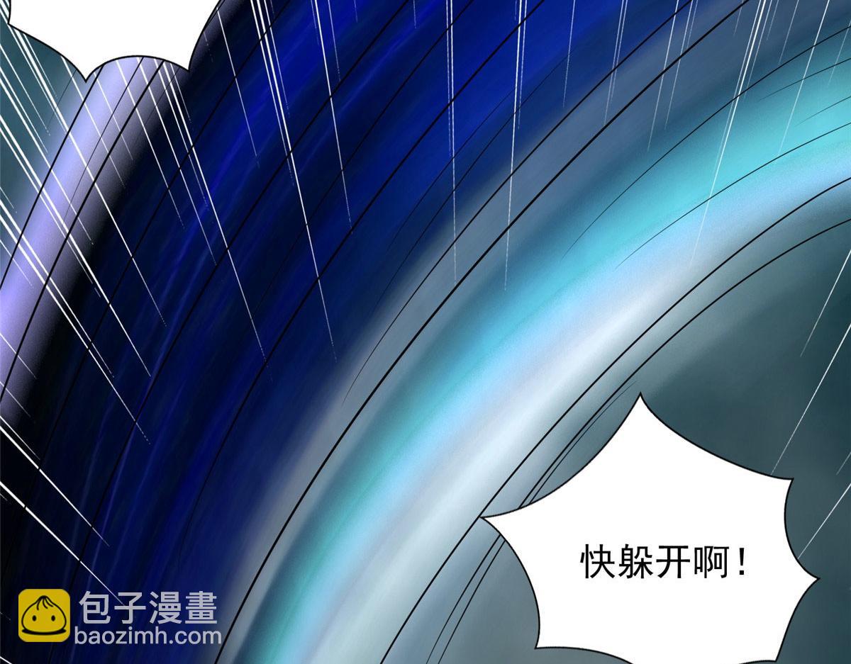 第二百八十七话(1/2)-第290话