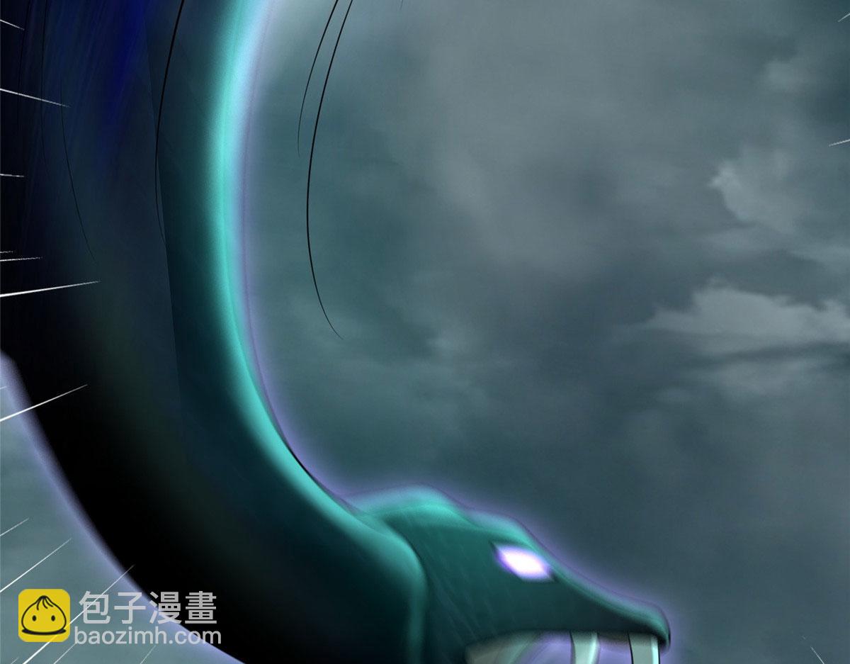 第二百八十七话(1/2)-第290话