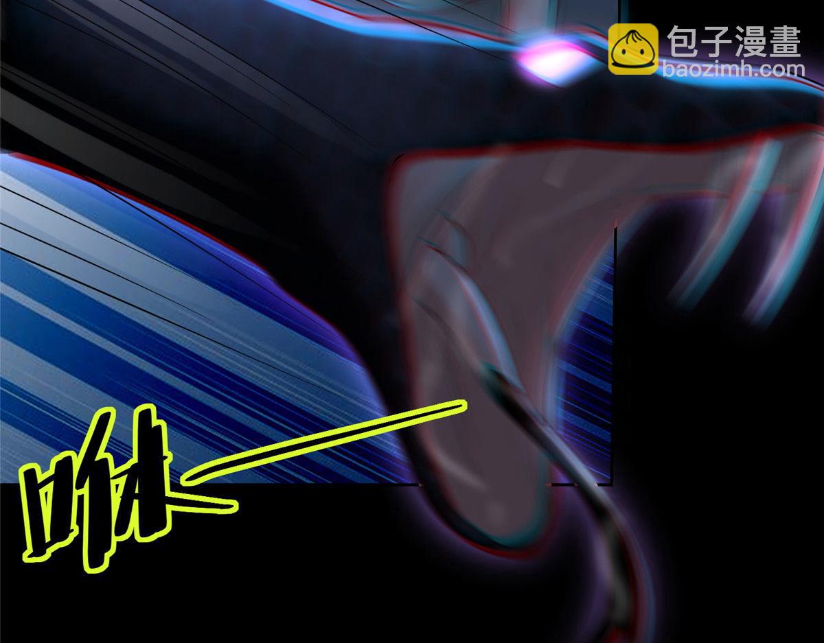第二百八十七话(1/2)-第290话
