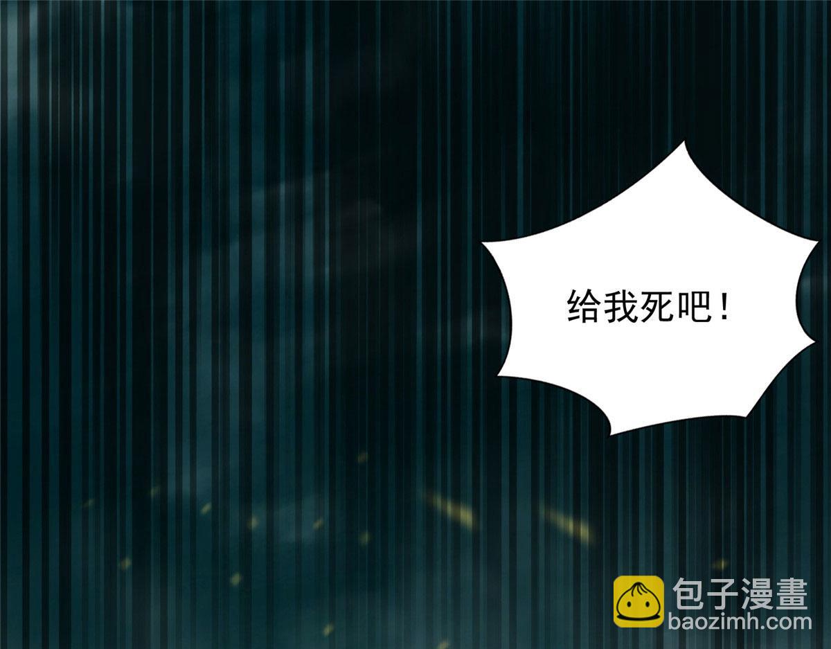 第二百八十七话(1/2)-第290话