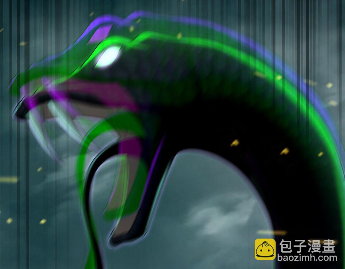 第二百八十七话(1/2)-第290话