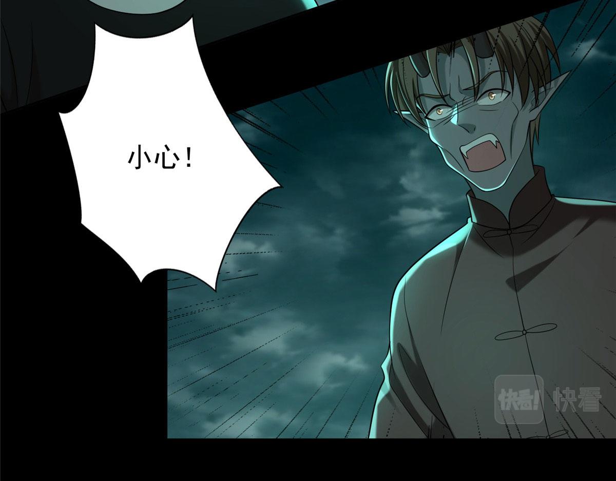第二百八十七话(1/2)-第290话