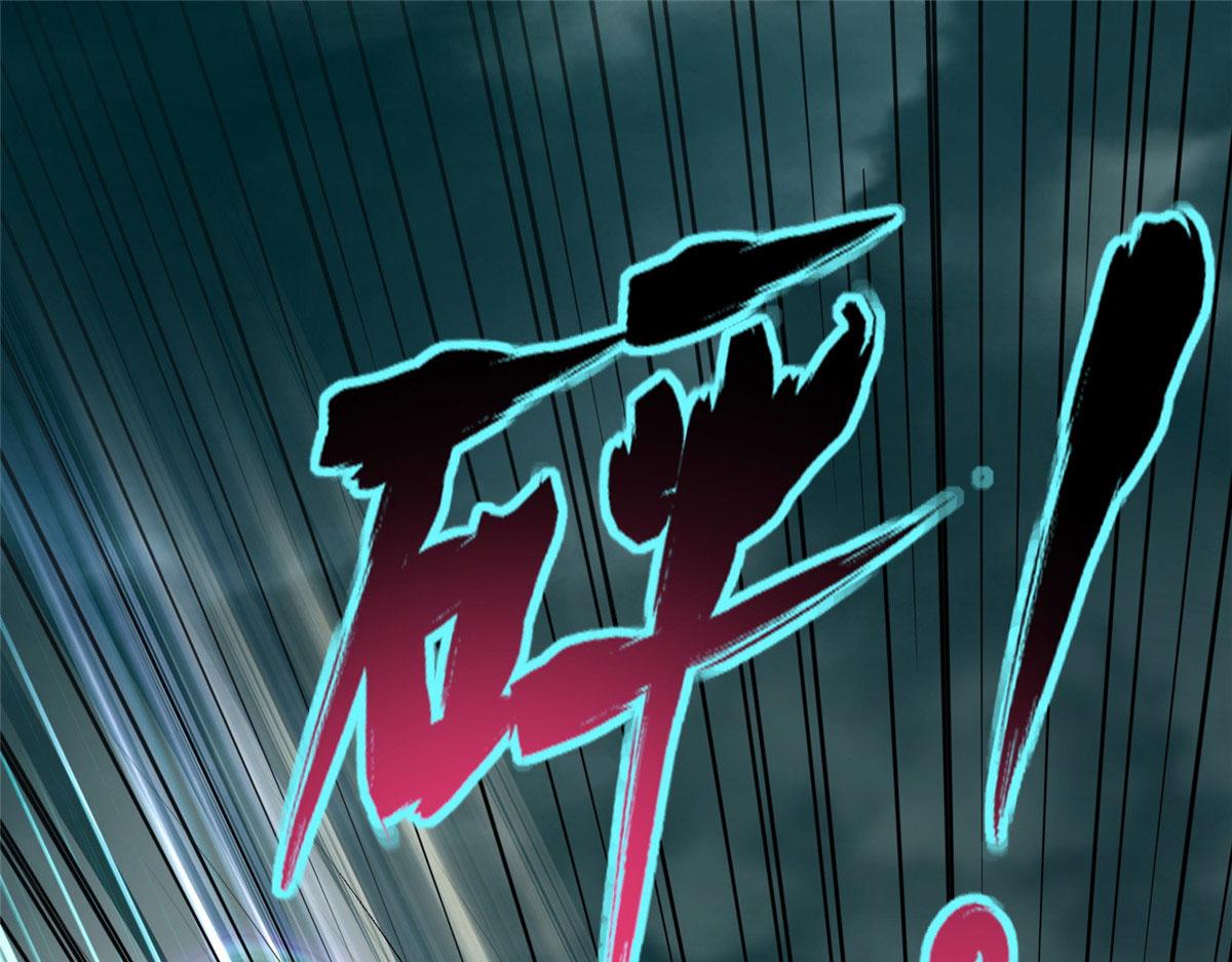 第二百八十七话(1/2)-第290话