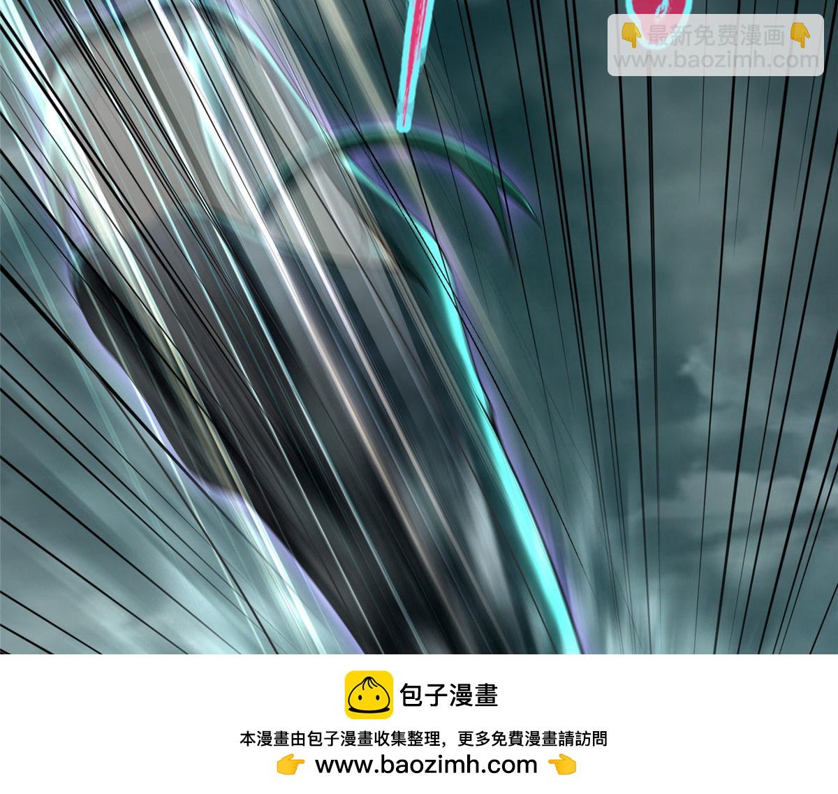 第二百八十七话(1/2)-第290话