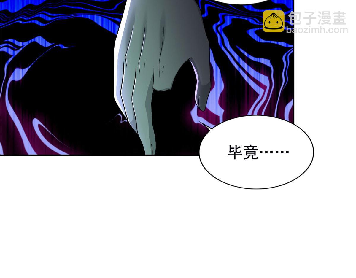 第二百八十九话(1/2)-第292话