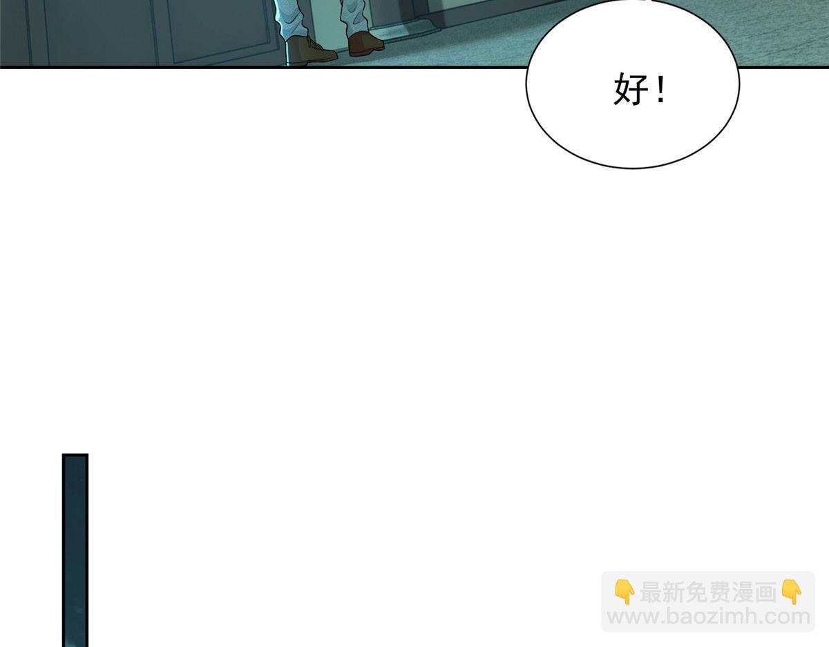 第二百八十九话(1/2)-第292话