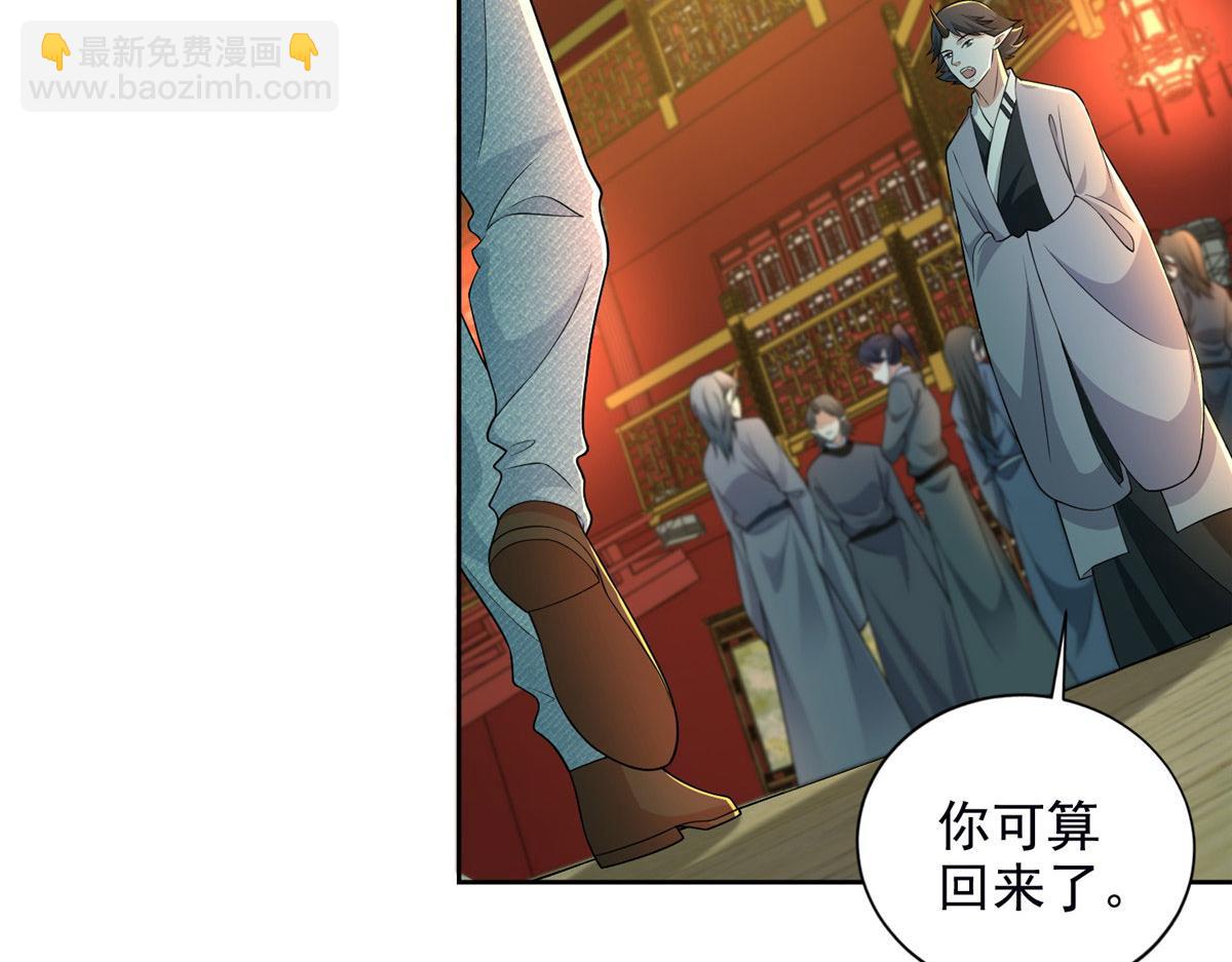 第二百八十九话(1/2)-第292话