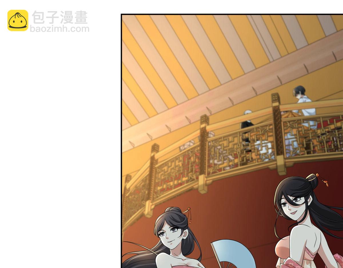 第二百八十九话(1/2)-第292话