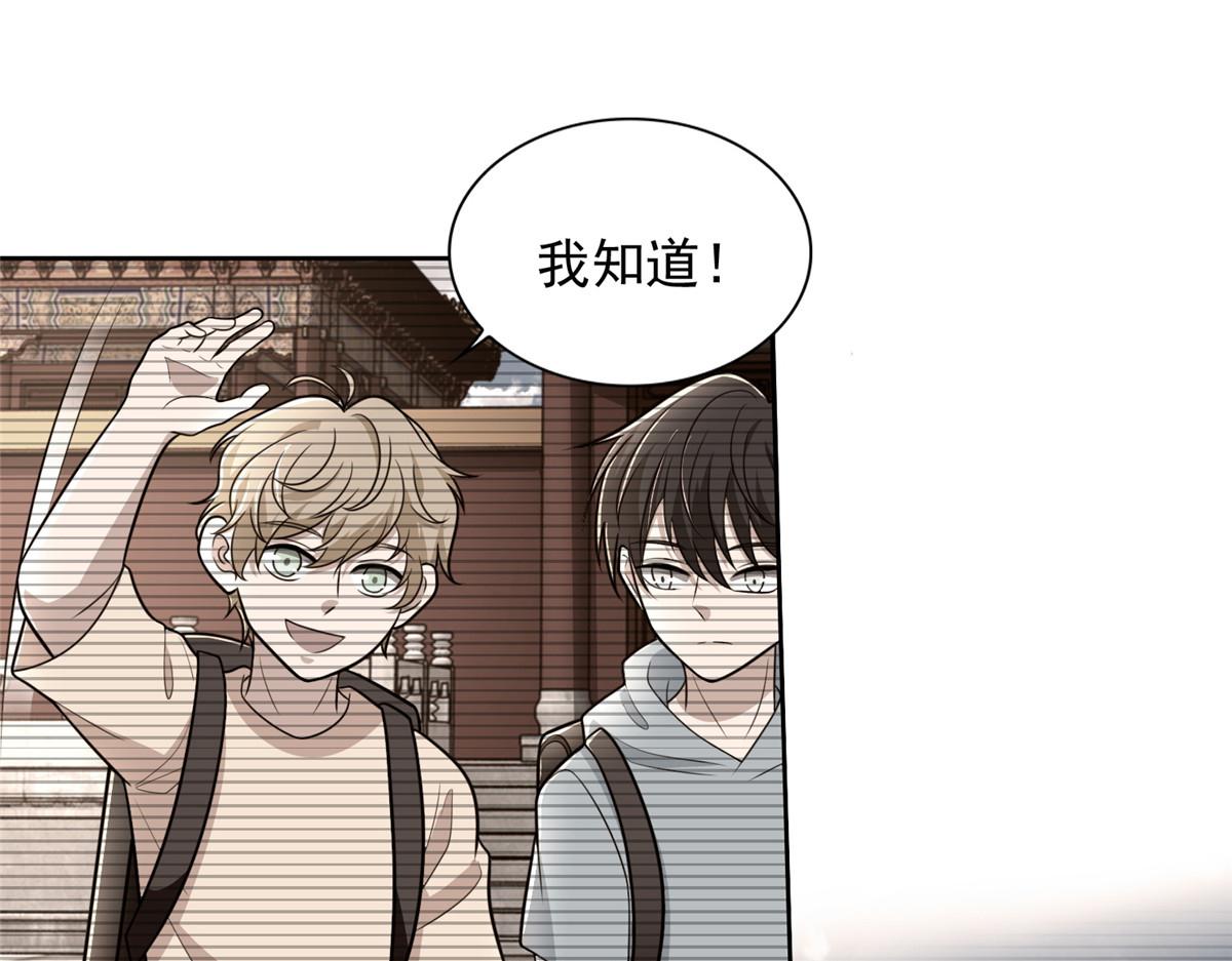 第二百九十一话(1/3)-第294话
