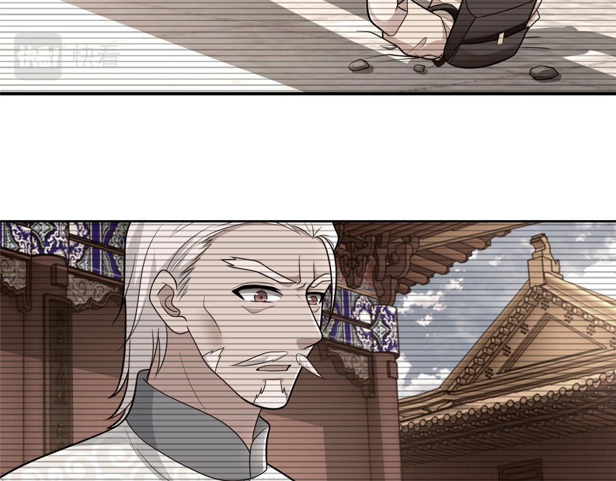 第二百九十一话(1/3)-第294话