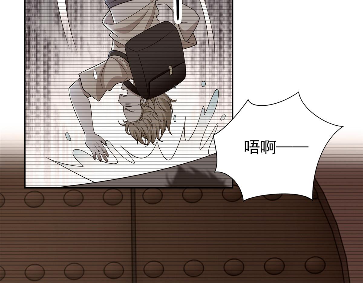 第二百九十一话(1/3)-第294话