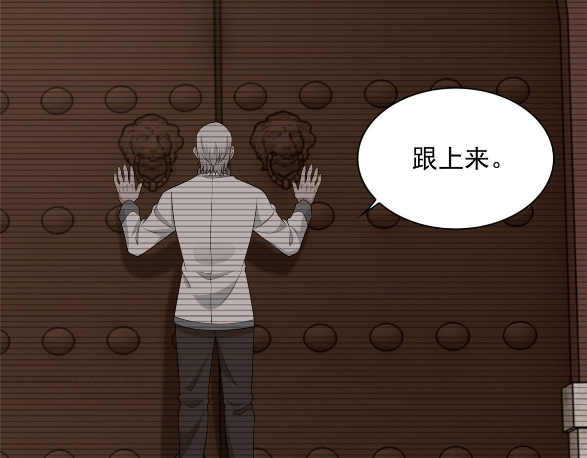 第二百九十一话(1/3)-第294话