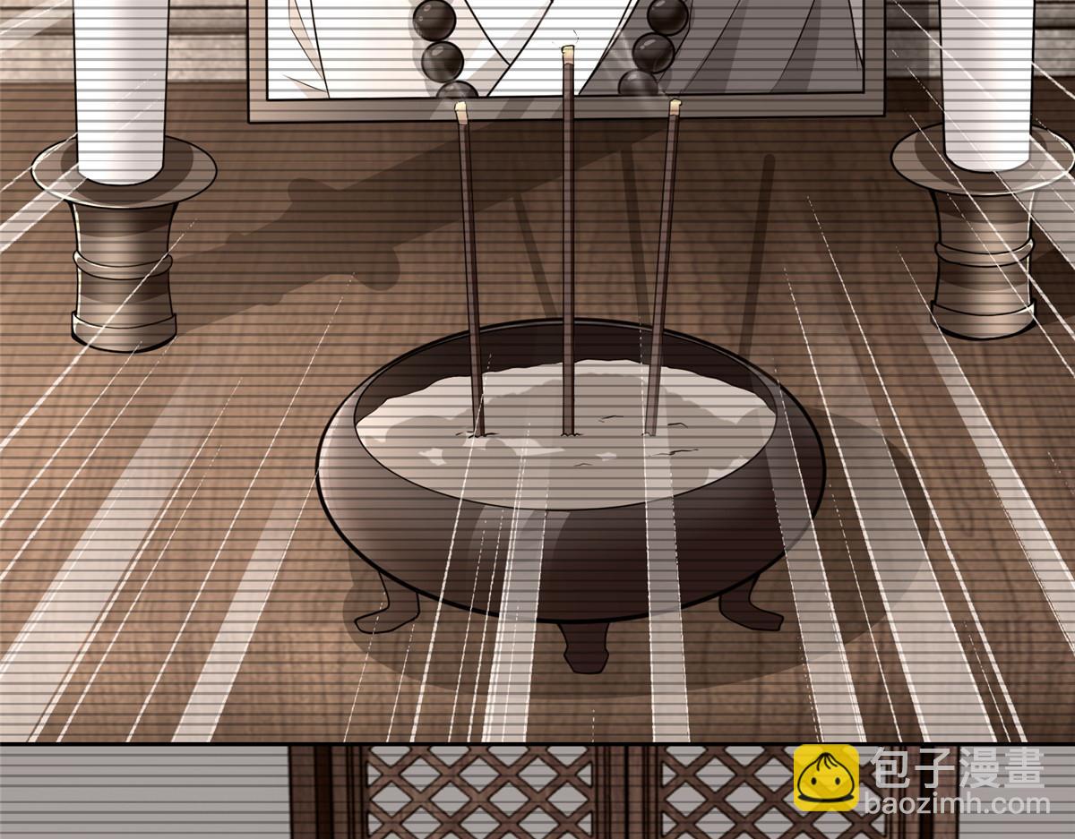 第二百九十一话(1/3)-第294话
