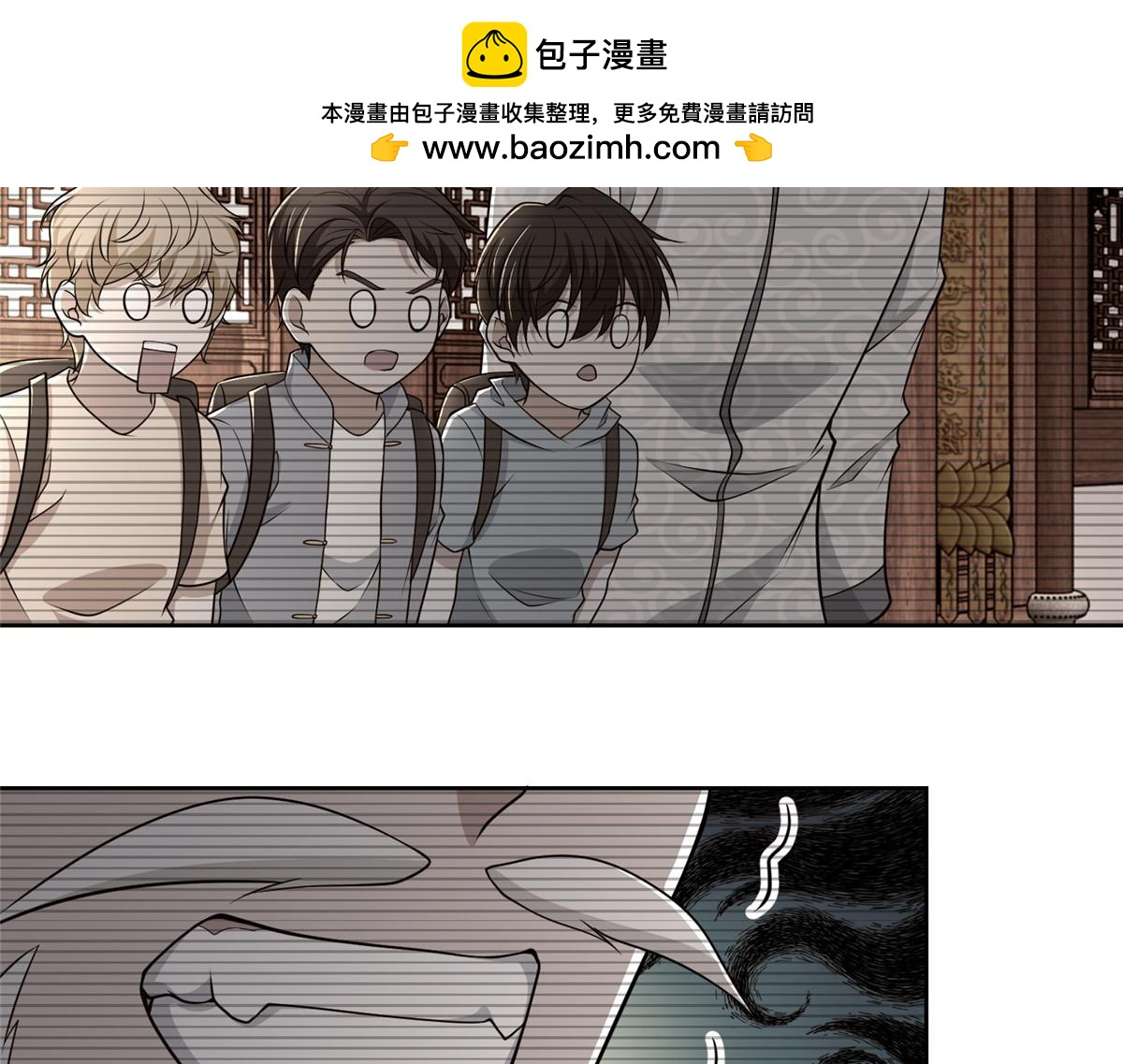 第二百九十一话(1/3)-第294话