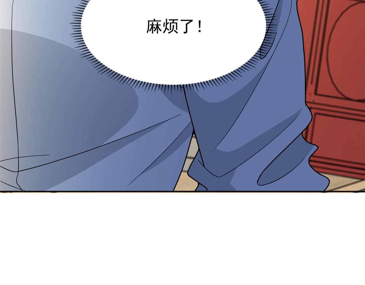 第二百九十三话(1/2)-第296话