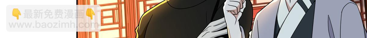 第二百九十三话(1/2)-第296话