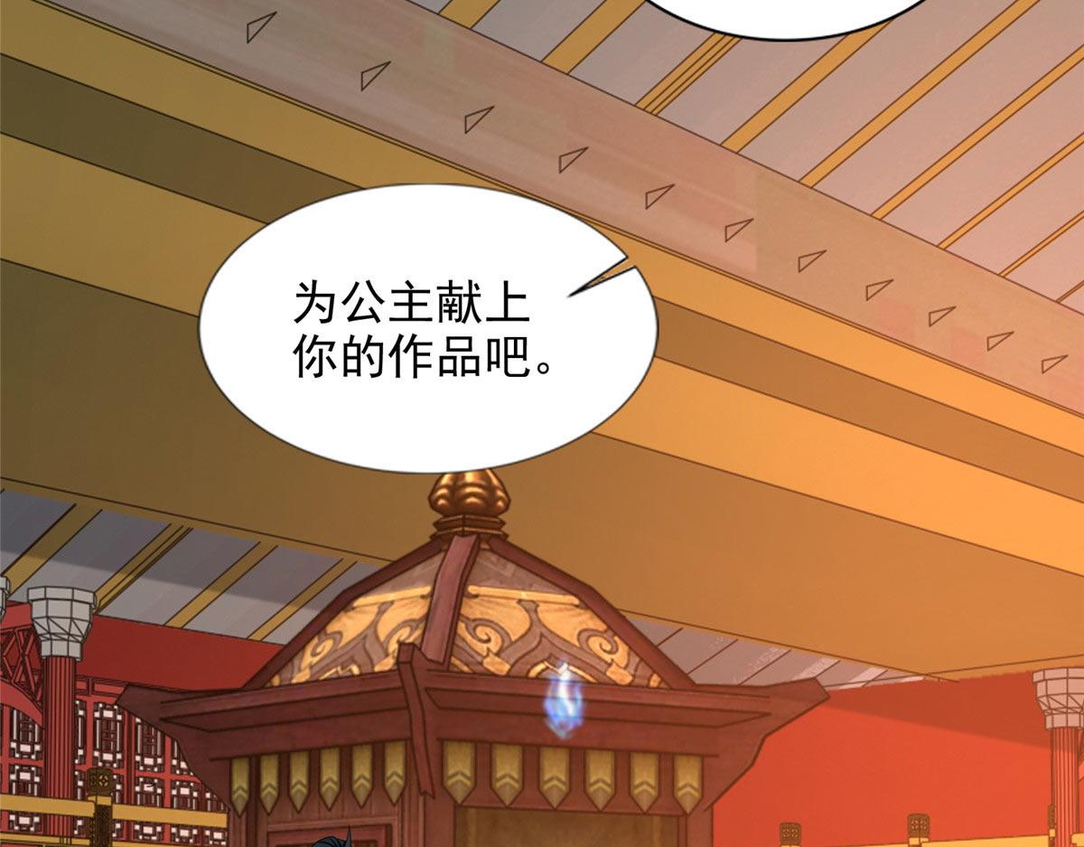 第二百九十五话(1/2)-第298话