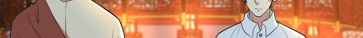 第二百九十五话(1/2)-第298话