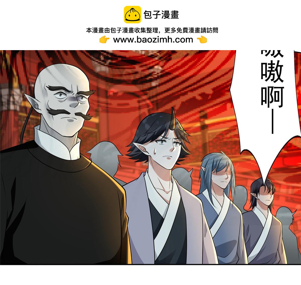 第二百九十五话(1/2)-第298话