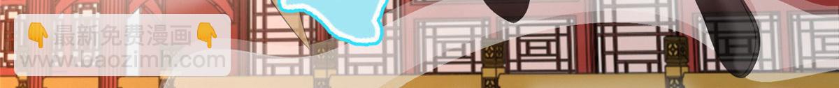 第二百九十七话(1/2)-第300话