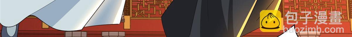 第二百九十七话(1/2)-第300话