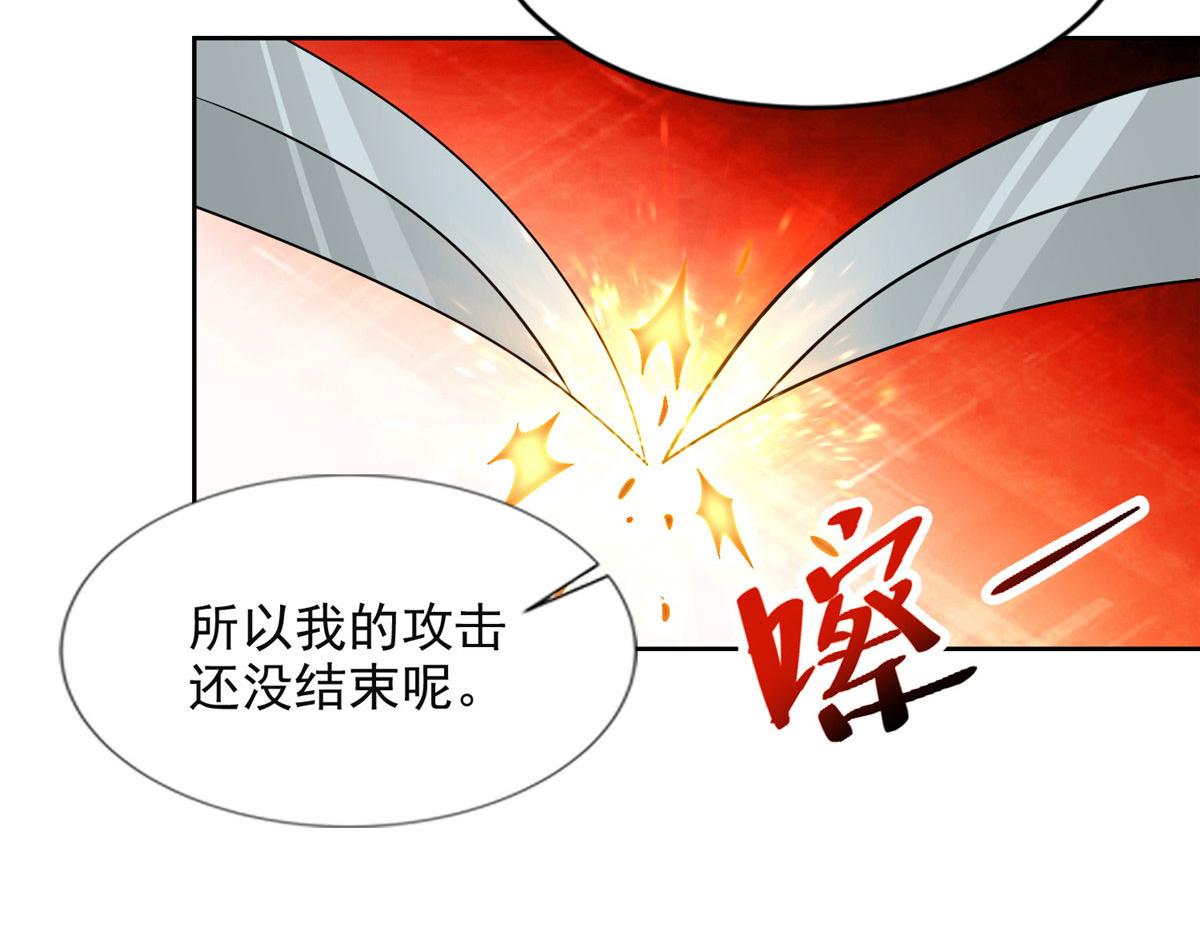第二百九十七话(1/2)-第300话