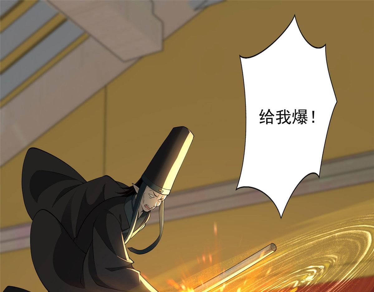 第二百九十七话(1/2)-第300话