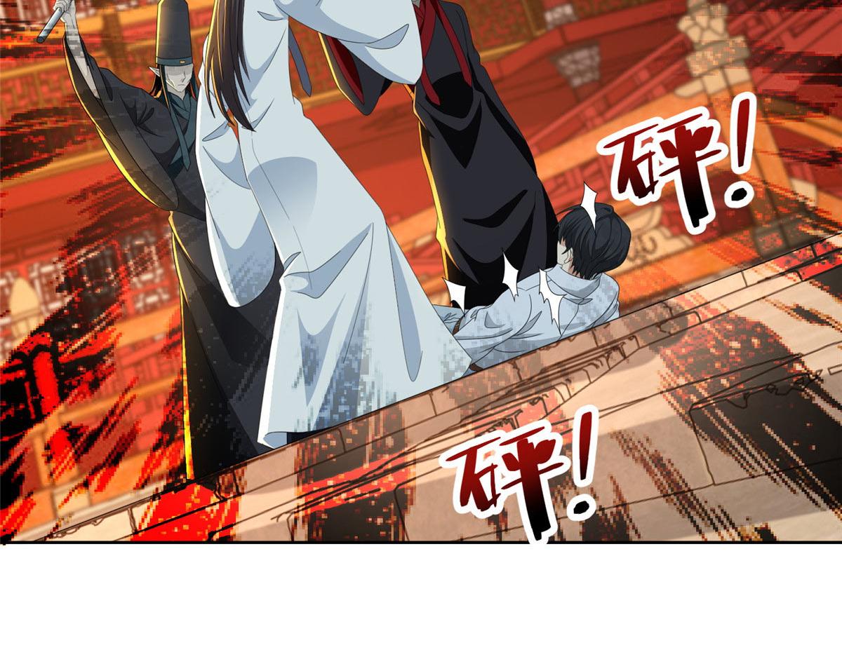 第二百九十九话(1/2)-第302话
