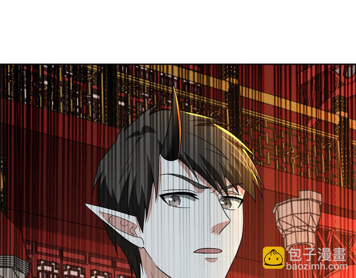 第二百九十九话(1/2)-第302话