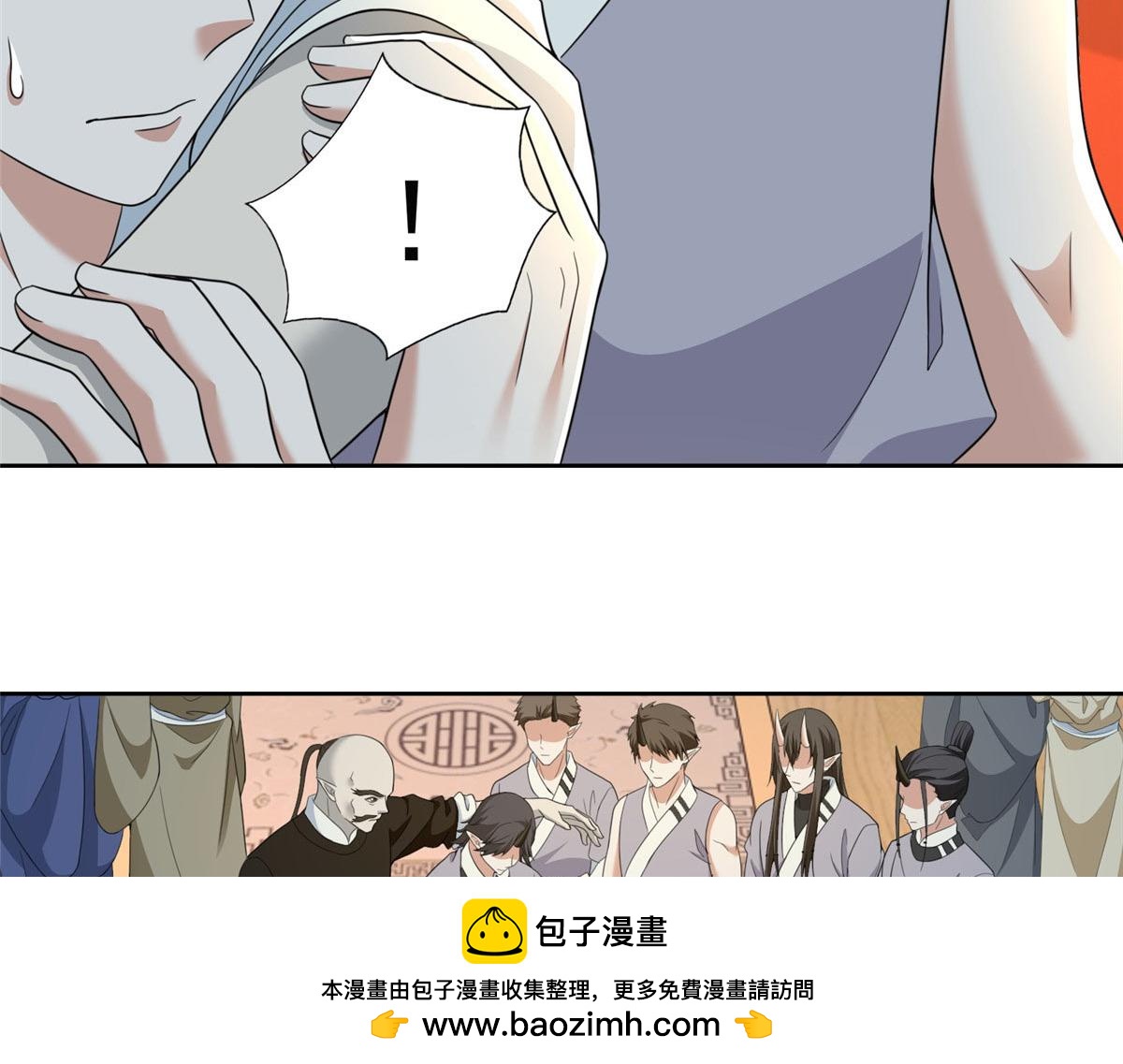 第二百九十九话(1/2)-第302话