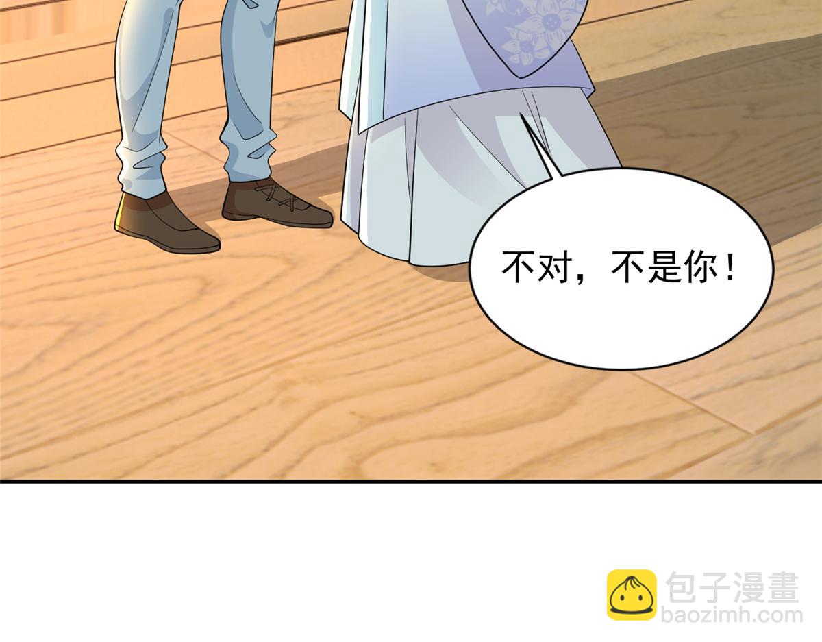 第三百零一话(1/2)-第304话