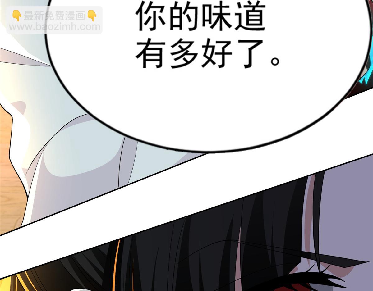第三百零一话(1/2)-第304话