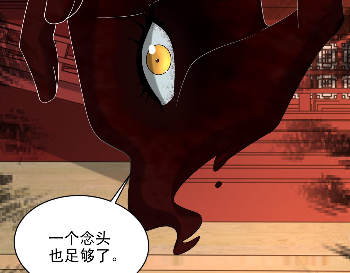 第三百零三话(1/3)-第306话