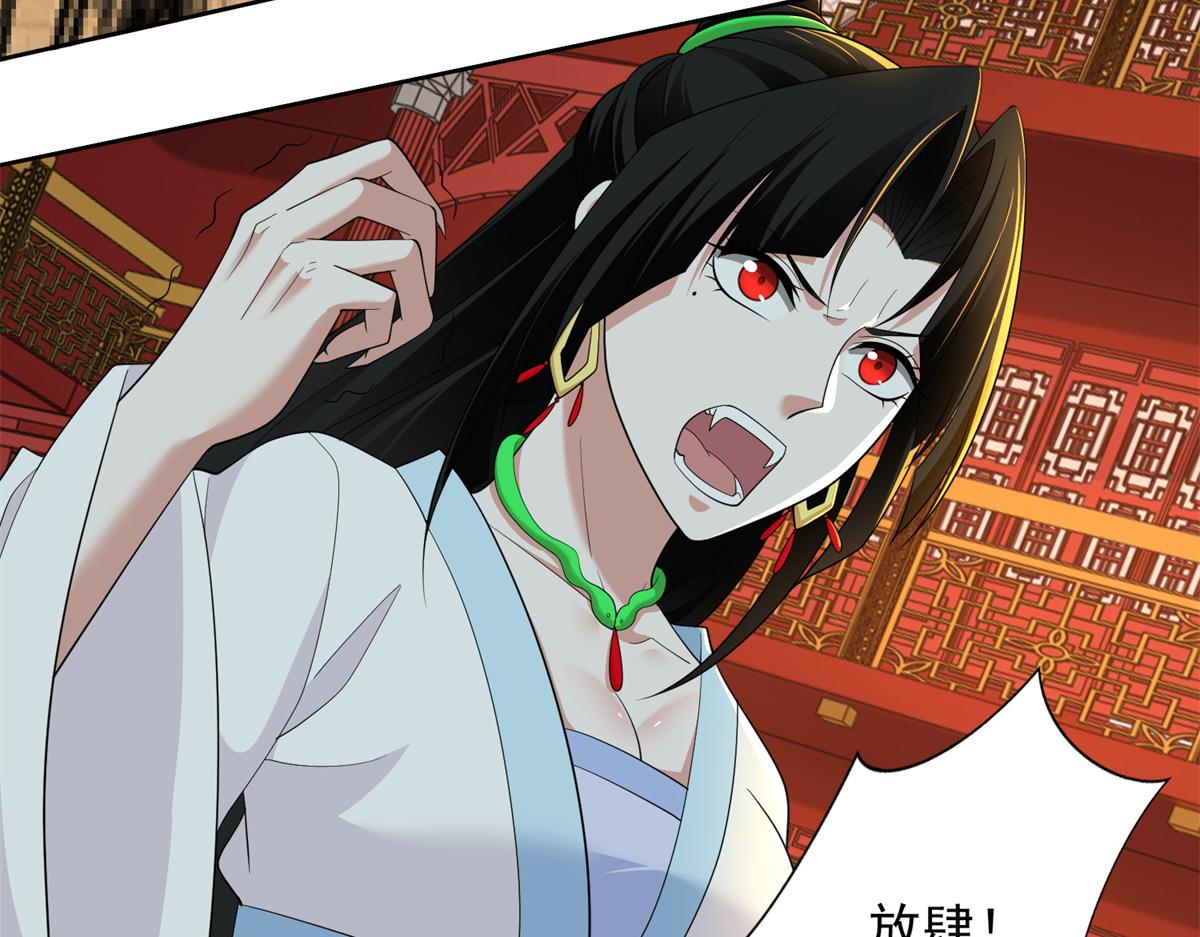 第三百零三话(1/3)-第306话