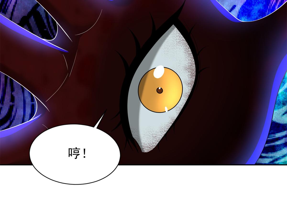 第三百零三话(1/3)-第306话